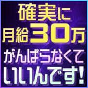 CLUB Q（クラブ・キュー）