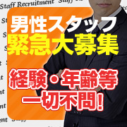 ラブファンタジー