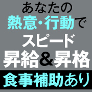 Aria