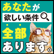 GROUP AGE-グループアージュ-