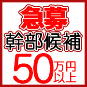 ラブセレクション