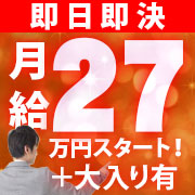 ギャルセレクション