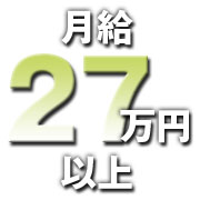 イブグループ