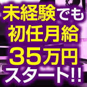 迎賓館