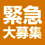 パイレーツ