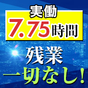 kirakira~キラキラ~