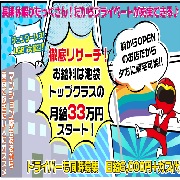 マカロン