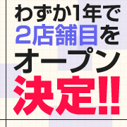 コスパラ