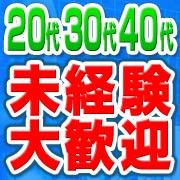 愛に恋