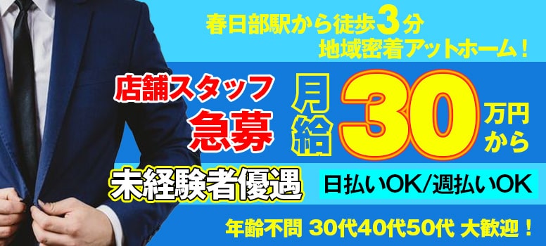 お兄ちゃん大好き