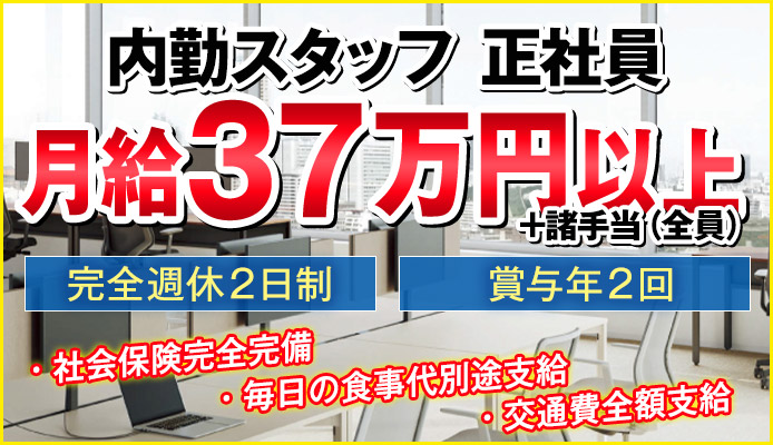 品川やすらぎ