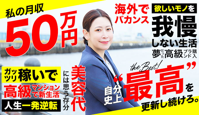 恋愛グループ