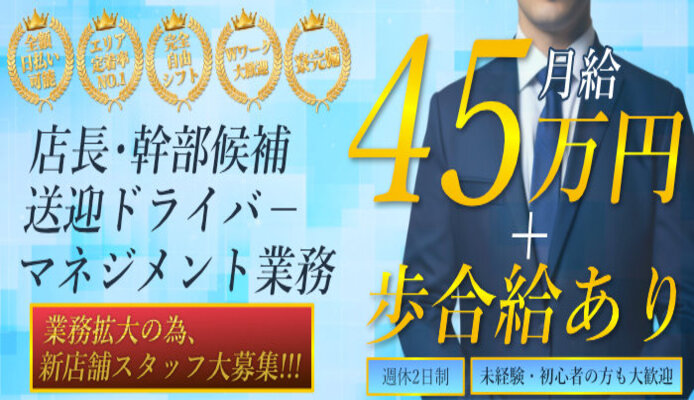 ラブセレクション