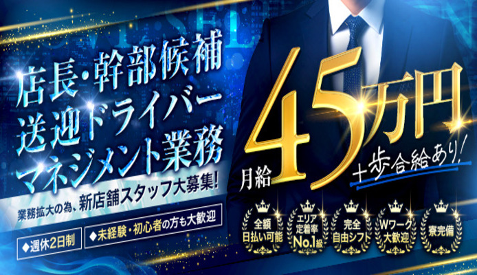 ラブセレクション