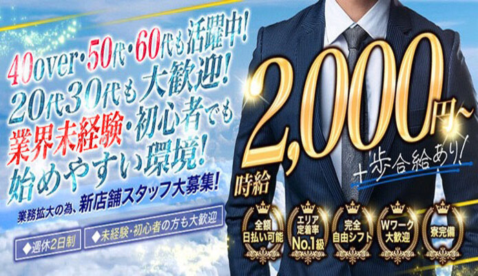 ラブセレクション