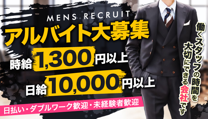 ジースキャンダル