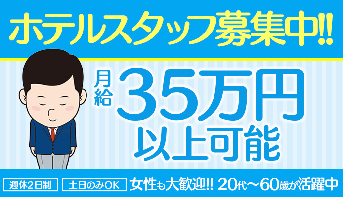 ドリームセブン
