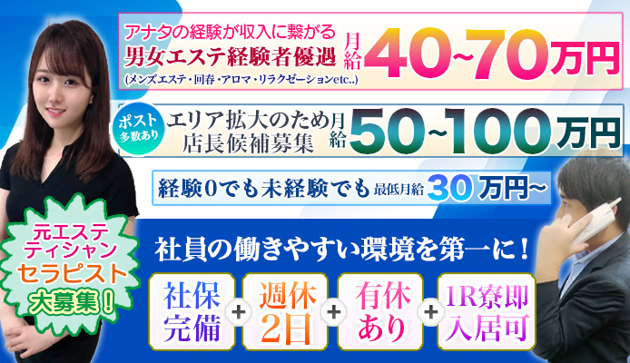 株式会社 アーク