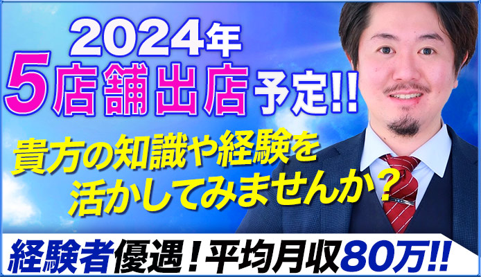 マイふぇらレディ
