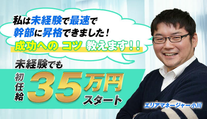 マルコキクリニック