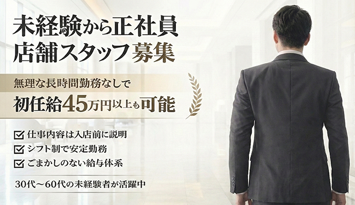 ロマネコンティ