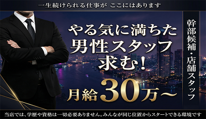 CLUB Q（クラブ・キュー）