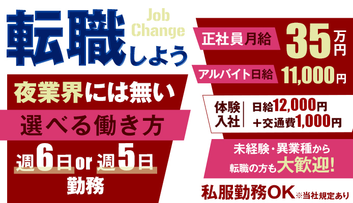 ラヴィール