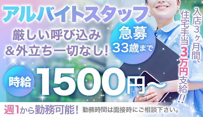 クイーン&プリンセス