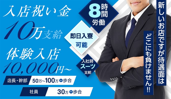 ポメル