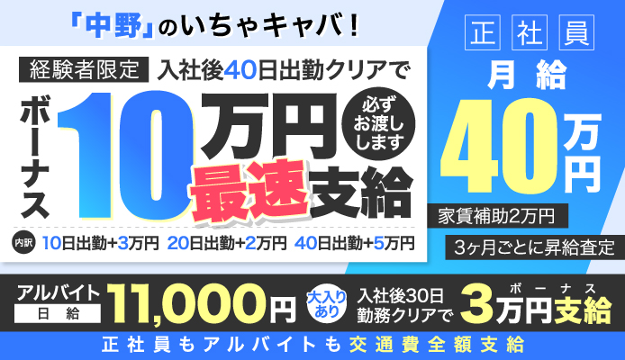 ちるりんぱ