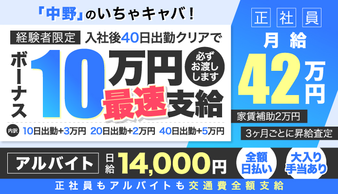 ちるりんぱ