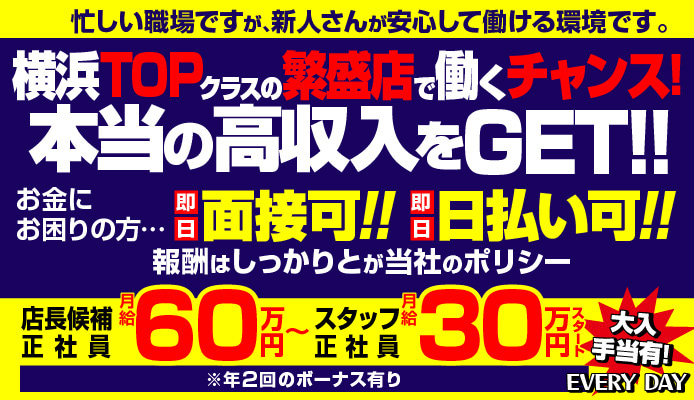 エマニエル