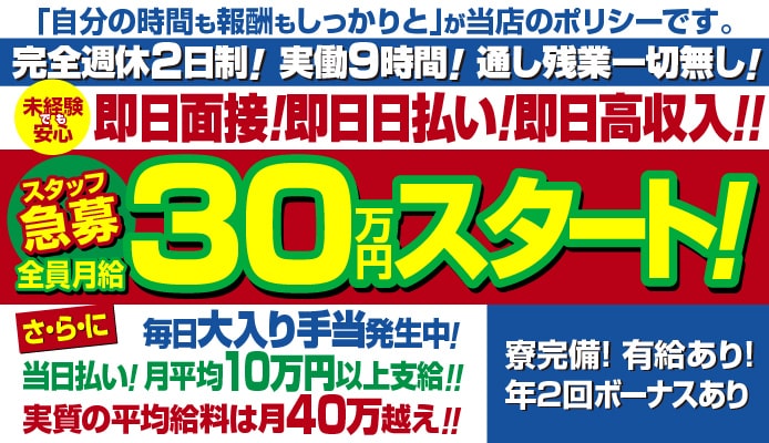 エマニエル