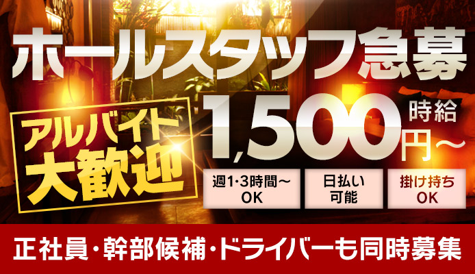 ときめき女学院