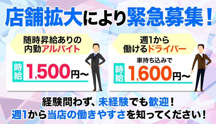 シャングリラ