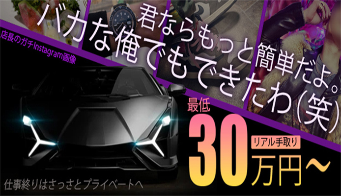 ヴァレンティ