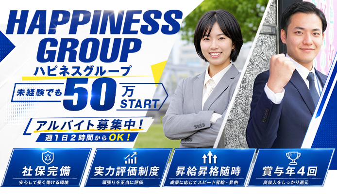 バイオレンス