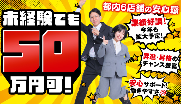 バイオレンス