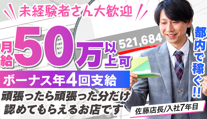 バイオレンス
