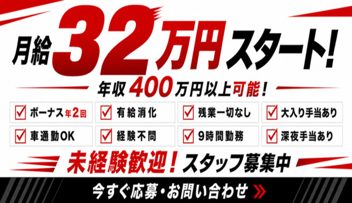 ファーストレディー