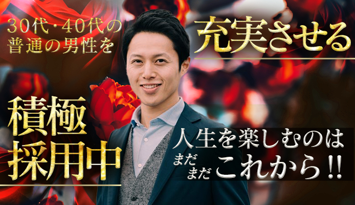 ステラグループ横浜