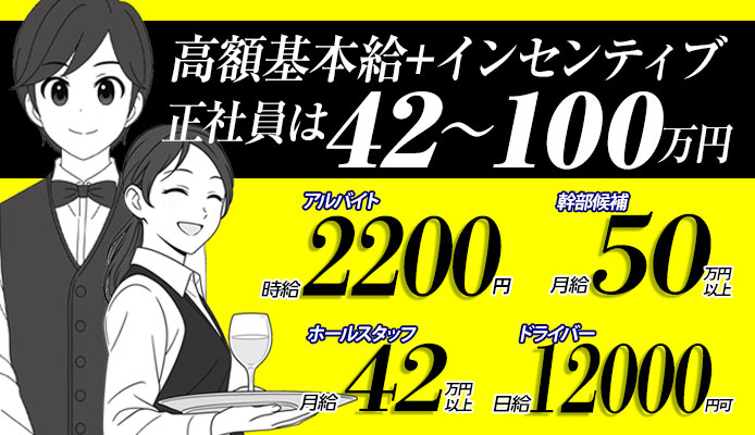 株式会社スタビリティー