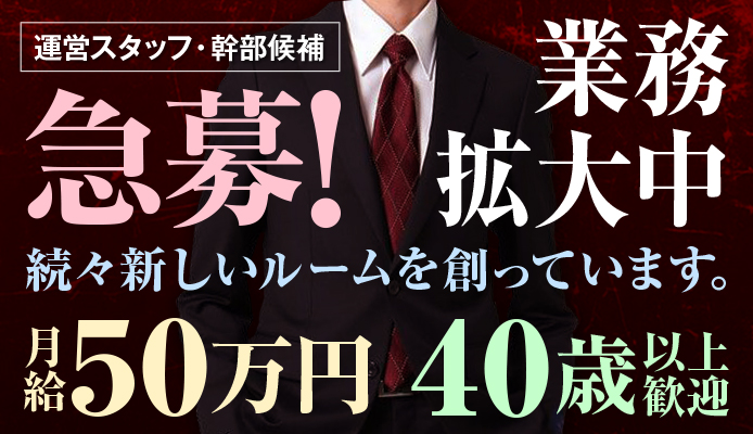 doigt de fee(ドゥワドフェ)
