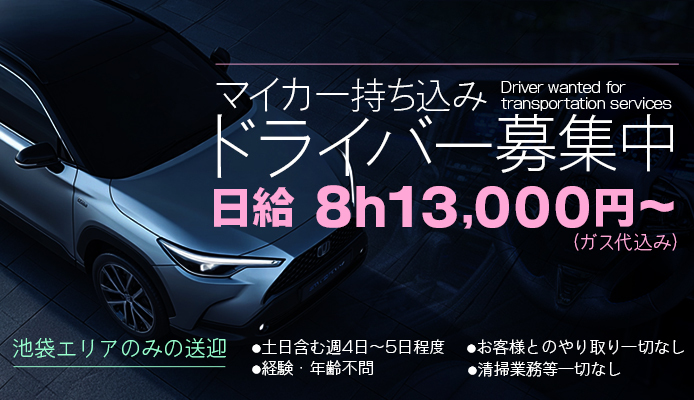 いもうと倶楽部