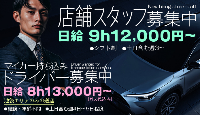 いもうと倶楽部