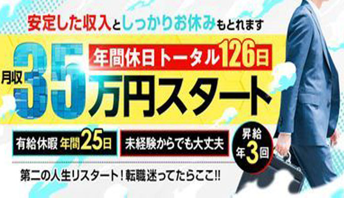 妻がオンナに変わるとき
