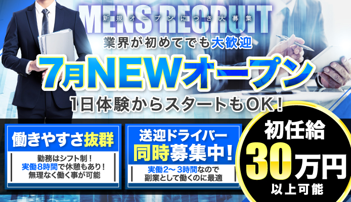 がーるずこれくしょん