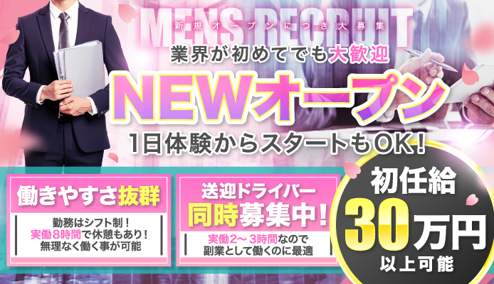 がーるずこれくしょん