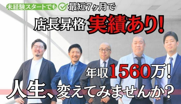 新橋プールサイド