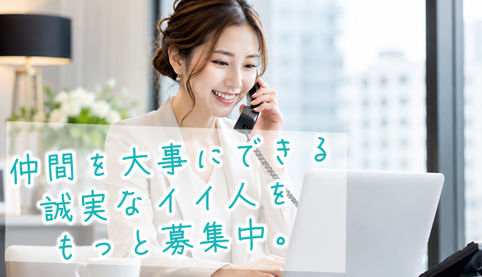 即舐め嬢